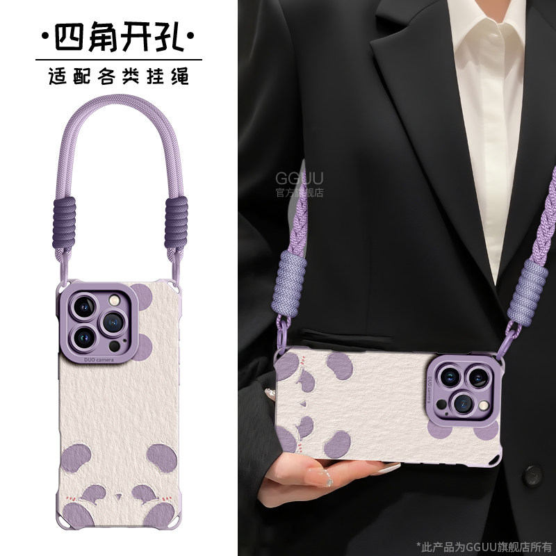 可爱捧脸熊猫斜挎编织绳硅胶壳