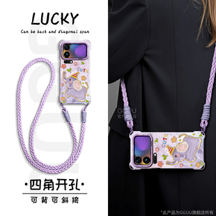 适用小米17promax手机壳17保护套17pro新款 15硅胶15pro油画象可背15ultra斜挎14pro腕带14挂绳pro女全包系列p