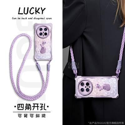 轻奢风气球小熊斜跨背带绳硅胶壳