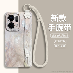 GGUU适用opporeno14手机壳reno14pro保护套reno14硅胶oppo镜头全包13女14新款reno挂绳pro女的腕带支架外防摔