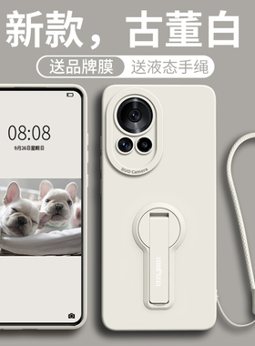 适用华为nova12手机壳新款nova15支架nova15pro的女nova15ultra防摔14套13硅胶12活力nova版全nova11包ultra