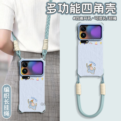适用小米18系列油画小象手机壳