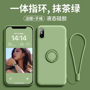 适用iPhonex手机壳新款 iPhonexsmax套苹果x十 iphonexr液态硅胶xmax一体指环10支架iphone高级xr全包防摔女款