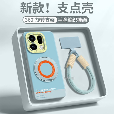 适用oppofindx9！一体旋转支架壳