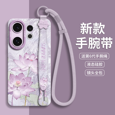 自带多功能腕带支架可斜挎挂绳壳