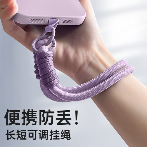 双扣挂绳手提方便携带
