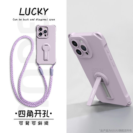 适用苹果16手机壳iphone16promax新款16pro保护套2025支架腕带15挂绳14镜头全包13防摔12液态硅胶的女pro外ip