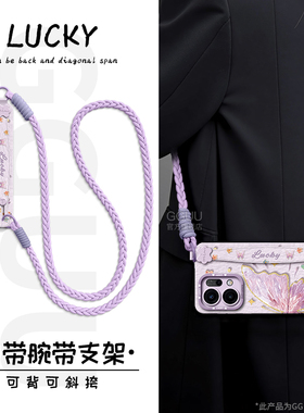 蝴蝶GGUU适用opporeno14手机壳reno14pro套reno14硅胶oppo腕链新款13女14一体reno背带斜挎挂绳pro女12的11外