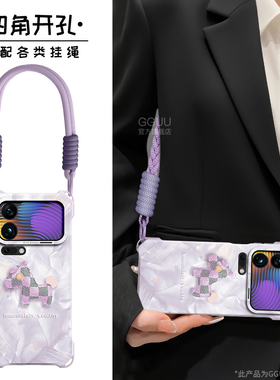 GGUU适用小米17手机壳17promax套17pro新款15液态17ultra硅胶15pro可背斜挎带14挂绳14pro女xiaomi全包系列外