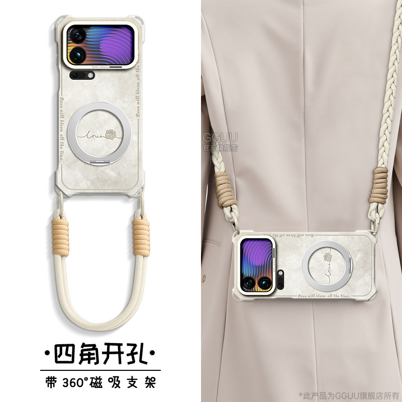 适用小米17promax磁吸旋转支架壳