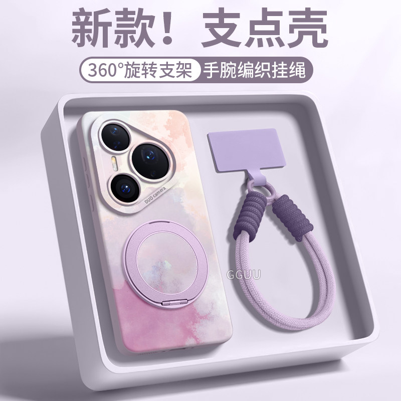 强磁吸附无惧掉落！一体旋转支架图片