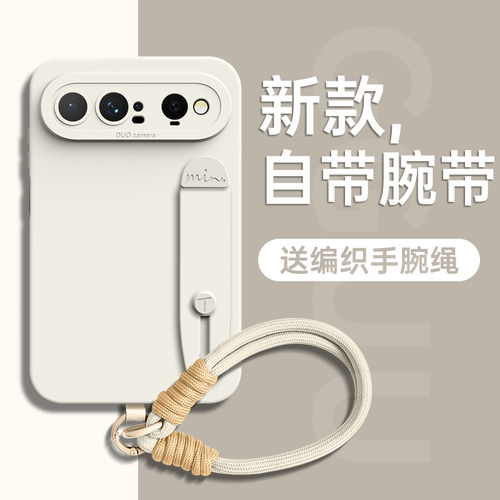适用华为puraxview支架手机壳