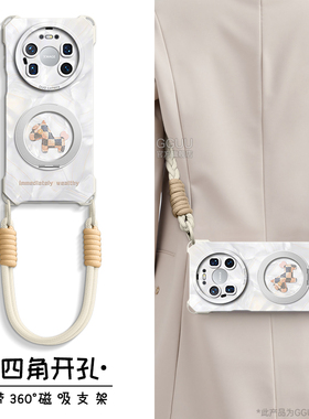 马年适用华为mate80pro手机壳mate80套80promax新款mate70air磁吸70斜挎60可背mate腕带十硅胶支架+挂绳女pro