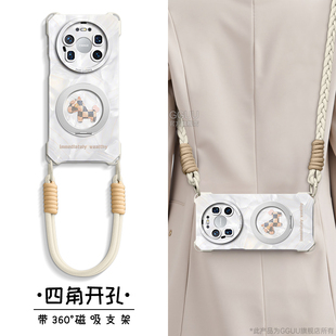 马年适用华为mate80pro手机壳mate80套80promax新款 挂绳女pro mate70air磁吸70斜挎60可背mate腕带十硅胶支架