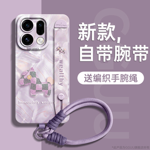 GGUU适用oppofindx9手机壳findx9pro新款套find腕带支架挂绳x8的链x7高级感x6防摔pro女硅胶ultra系列洛可可p