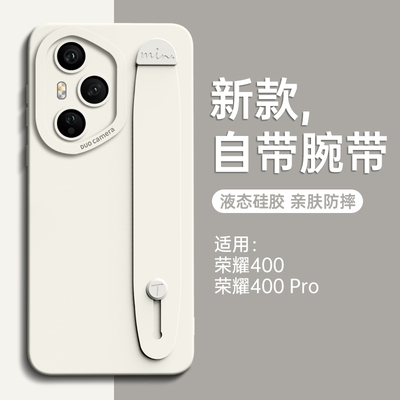 简约风!腕带支架亲肤硅胶手机壳