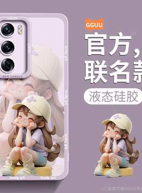多巴胺可爱女孩适用opporeno12手机壳reno12pro套reno13新款reno13pro硅胶高级感全包9防摔oppo曲屏10的11端+