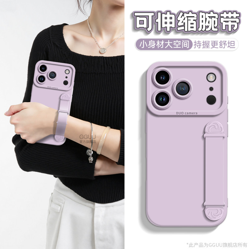 简约风！可伸缩腕带支架硅胶壳图片
