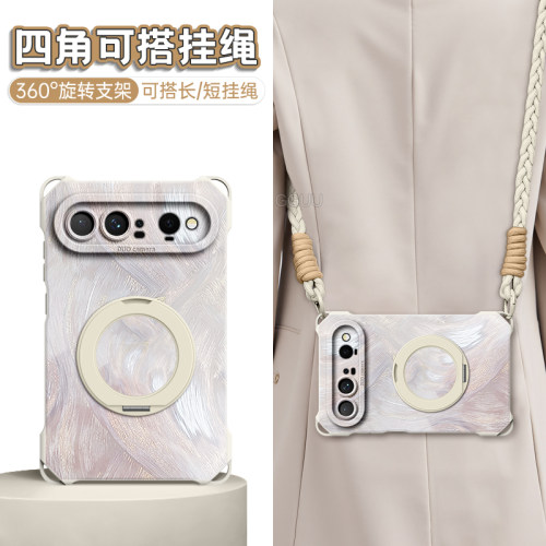 适用华为puraxview！旋转支架壳