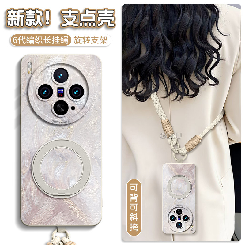 自带一体式可360°旋转磁吸支架图片