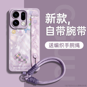 GGUU适用OPPOfindx9手机壳findx9套x9新款8腕带支架x7硅胶OPPO全包find防摔x6女x5的x3挂绳端pro马卡龙ultra