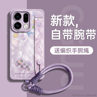 GGUU适用OPPOfindx9手机壳findx9套x9新款 x3挂绳端pro马卡龙ultra 8腕带支架x7硅胶OPPO全包find防摔x6女x5