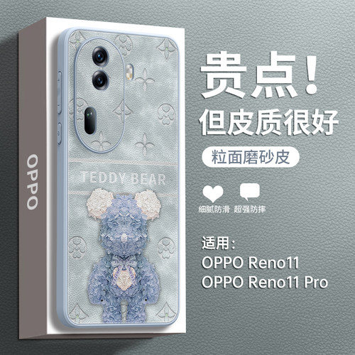 一眼高级的花瓣暴力熊小羊皮壳