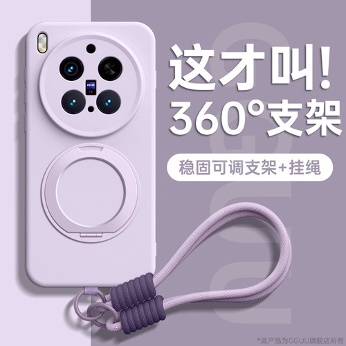 亲肤不沾毛全新升级液态硅胶