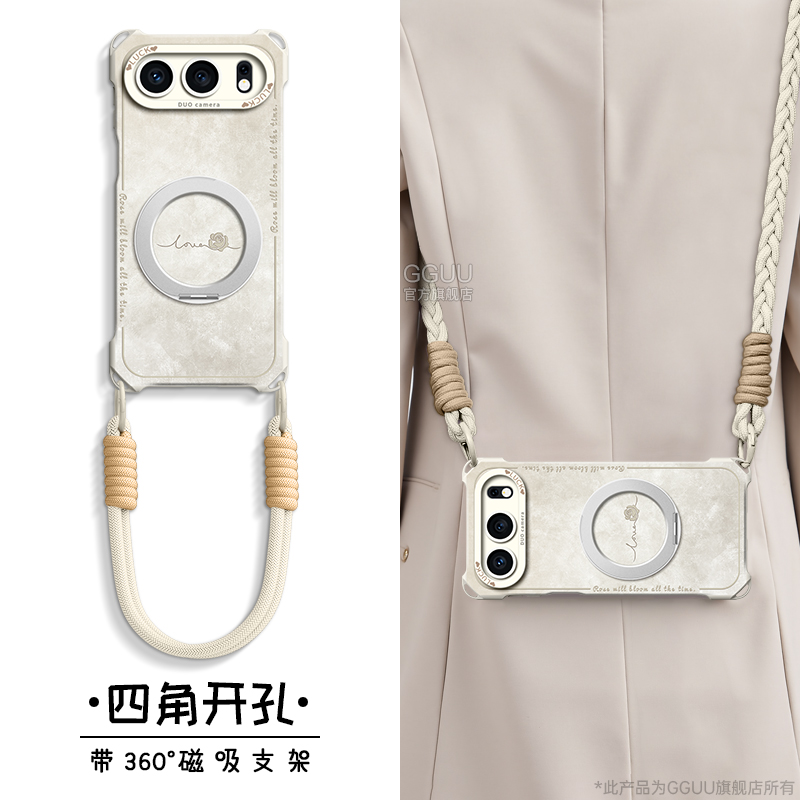 适用荣耀500全包腕带支架硅胶壳