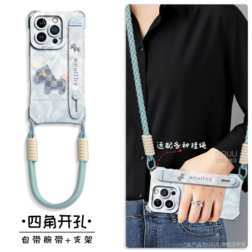 四角可挂绳腕带支架液态硅胶壳