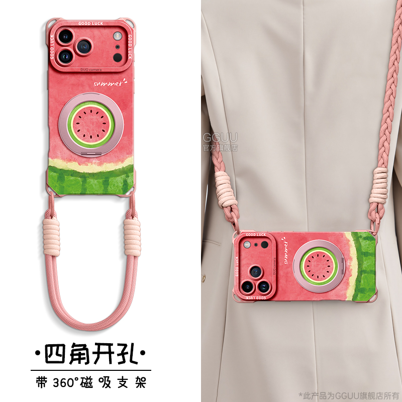 适用苹果17！磁吸旋转支架硅胶壳