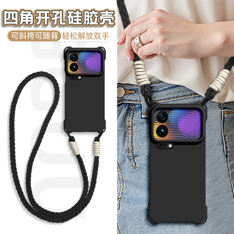 GGUU黑色适用小米18promax手机壳18pro挂绳17全包15镜头14硅胶ultra徕卡版pro四角斜挎防摔17promax新款max外