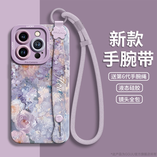 油画GGUU适用苹果16promax手机壳iphone16pro套plus新款16腕带15挂绳14硅胶支架13全包12防摔11女的pro系列外