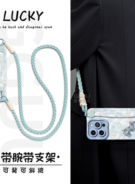 GGUU适用iPhone16promax手机壳苹果16套新款16pro腕带15挂绳14液态硅胶斜挎13背12支架女pro一体ip外全包防摔