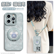 magsafe磁吸支架GGUU适用苹果16promax手机壳iphone16pro套16外15新款14女13硅胶pro背带plus的E斜挎12暴力熊