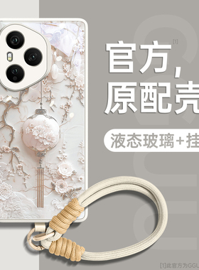 灯笼GGUU适用荣耀400手机壳荣耀400pro套300新款200高级感100全包90防摔80玻璃pro的+女honor端70华为带挂绳