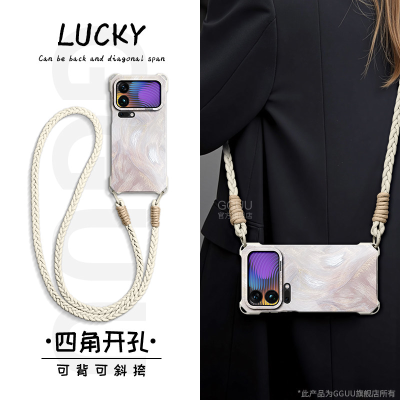 GGUU适用小米17promax手机壳17套17pro新款15硅胶羽纱15pro轻奢可背15ultra斜挎14pro腕带14挂绳pro女全包外,3C数码配件,手机保护套/壳,淘宝优惠券,粉丝福利购,淘宝优惠卷