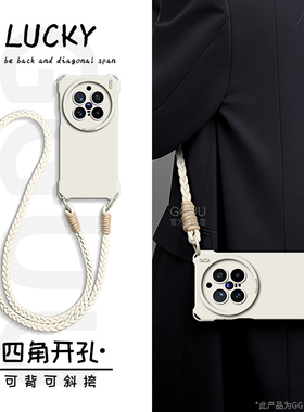 GGUU适用vivox300pro手机壳x300新款保护套x200可背x200pro斜挎pro硅胶ultra女腕带x100挂绳vivo全包x100pro