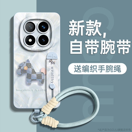 洛可可适用红米note15pro手机壳15pro腕带支架15pro+链note挂绳14新款pro套小米redmi镜头12硅胶13全包+防摔