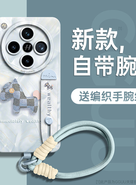 洛可可适用oppofindx8手机壳findx8pro新款套find腕带支架挂绳x7的链x7Ultra高级感x6防摔pro女硅胶ultra外软