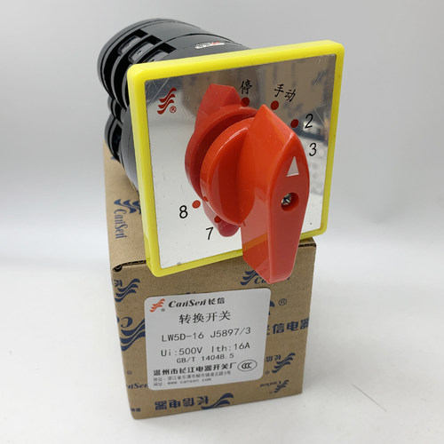 温州长江电器转换开关LW5D-16J5897/3  八档电焊机HZ12-40 G5857 - 封面