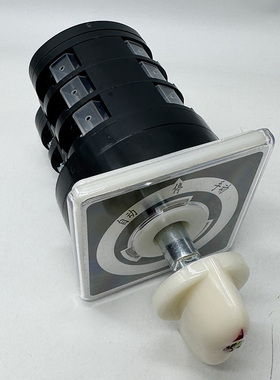 温州长江电器 防爆组合转换开关 LW5D-16B/D0414/2 自动停止手动F