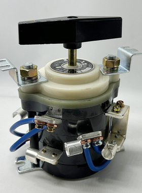 HZ10D-100E/196 温州长江电器开关厂160a组合开关带接线鼻  E017