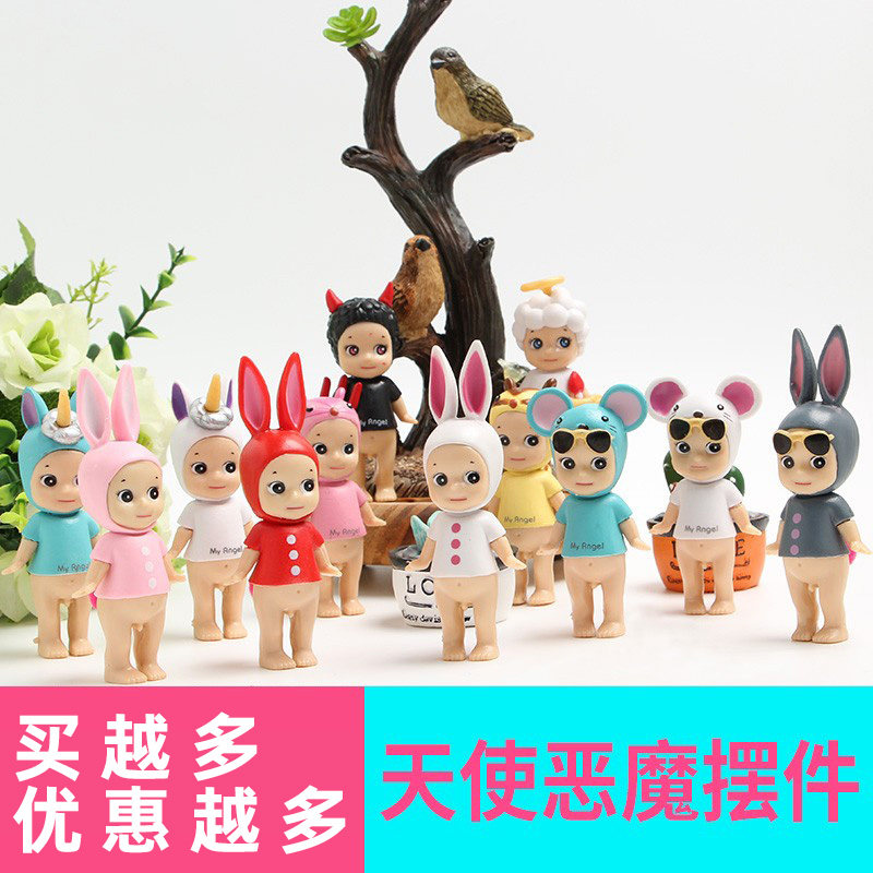 实心精致款蛋糕装饰烘培摆件天使恶魔 独角兽丘比特恶魔摆件