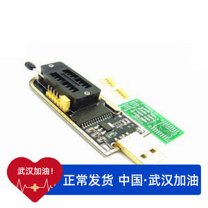 显卡怎么刷bios?显卡刷bios教程