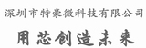 全新 2SC3998 C3998 直插 TO-3P 超声波用大功率三极管 25A/1500V