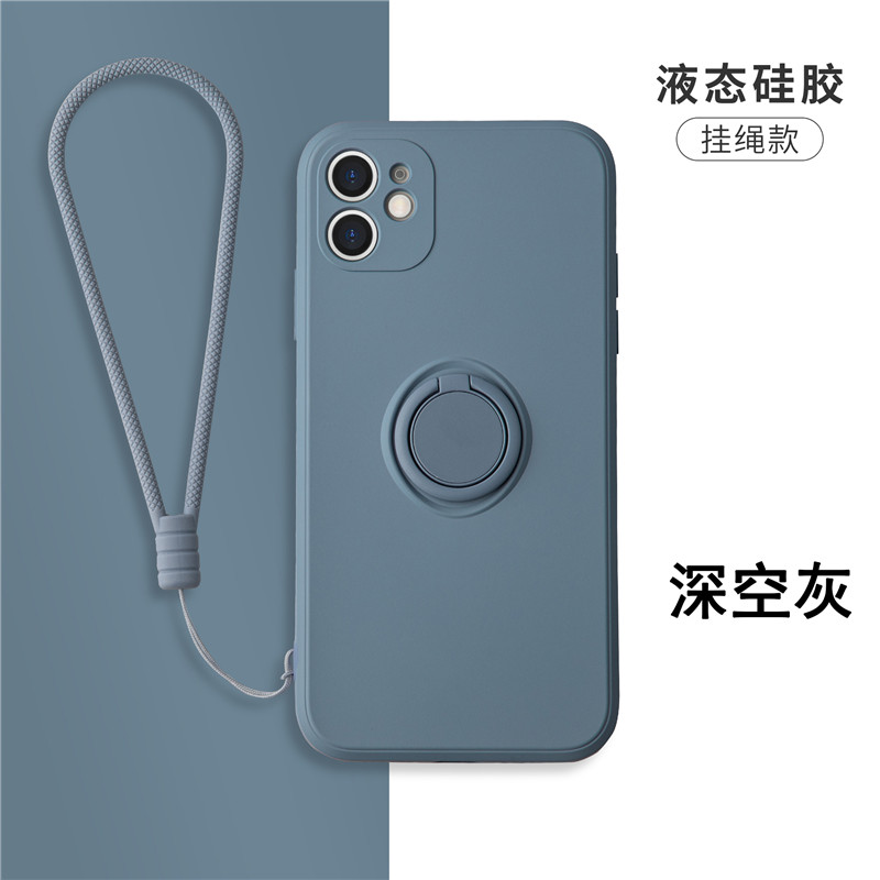 深空灰适用苹果16/13pro手机壳iphone15/14液态硅胶全包摄像头xsmax防摔12新款支架指环车载磁吸网红磨砂外壳