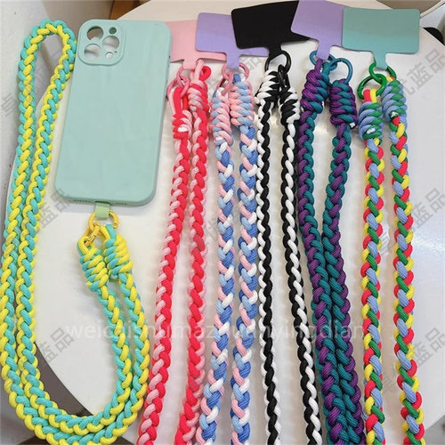 唐延爱心彩色编织挂绳斜挎