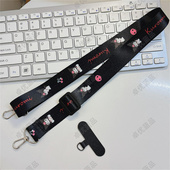 可爱卡通手机挂绳挂链斜挎可背登山爬山男女时尚 挂脖工作证钥匙扣背带相机对讲机防丢失长绳短绳户外通用吊绳