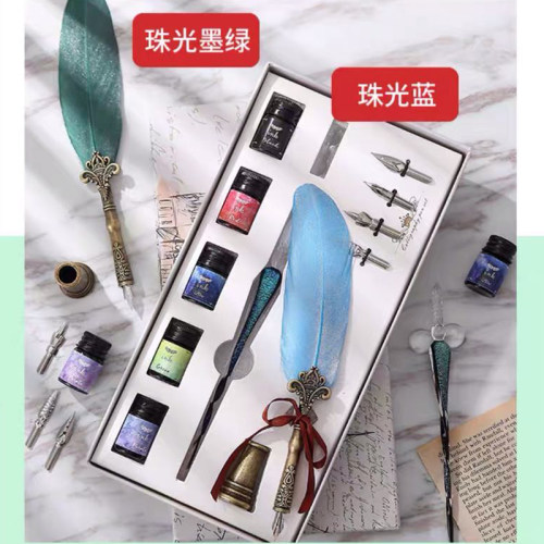 玻璃笔蘸水笔星空水晶笔复古羽毛笔钢笔彩墨礼盒送情人节生日礼物 - 封面